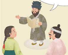 동아출판(주) 역사② 151쪽 수정내용 이미지