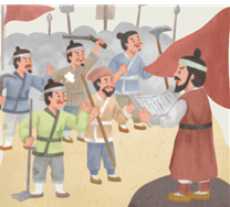 동아출판(주) 역사② 158쪽 현행내용 이미지