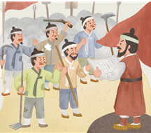 동아출판(주) 역사② 158쪽 수정내용 이미지