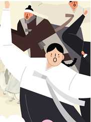 동아출판(주) 역사② 181쪽 현행내용 이미지