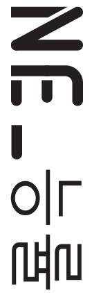 (주)NE능률 공통영어2 책등쪽 현행내용 이미지