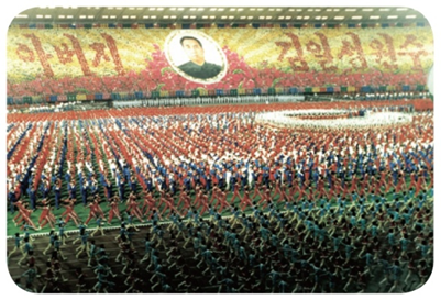 (주)지학사 도덕① 171쪽 현행내용 이미지