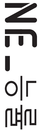 (주)NE능률 공통영어2 책등쪽 현행내용 이미지