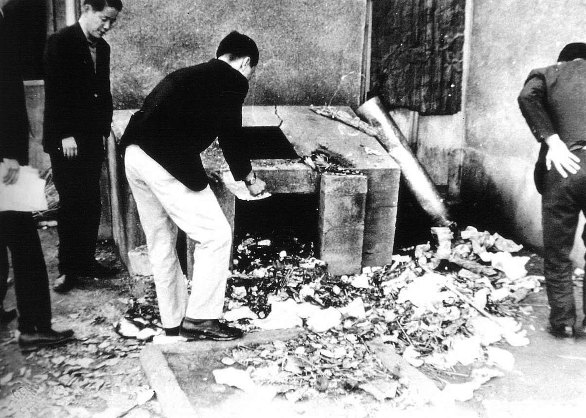 (주)해냄에듀 한국사2 88쪽 현행내용 이미지