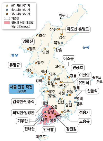 (주)해냄에듀 한국사1 141쪽 현행내용 이미지