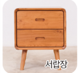 (주)미래엔 과학3-2 28쪽 현행내용 이미지