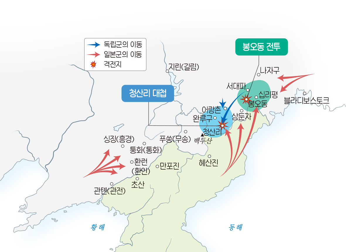 (주)비상교육 한국사2 38쪽 현행내용 이미지