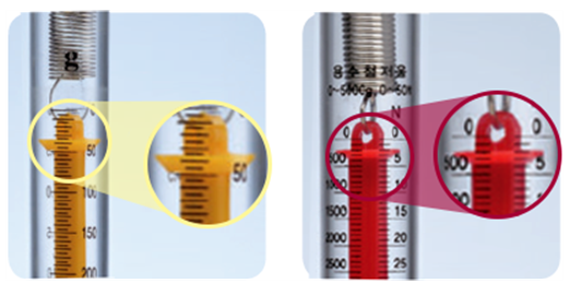 동아출판(주) 과학3-1지도서(전자저작물 포함) 138쪽 수정내용 이미지