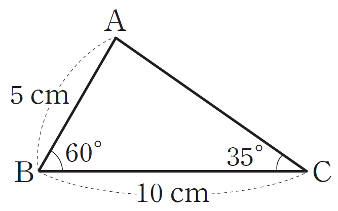 (주)미래엔 수학1 168쪽 현행내용 이미지