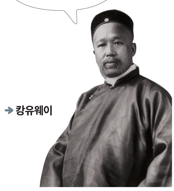 (주)해냄에듀 역사① 183쪽 현행내용 이미지