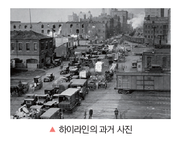 (주)서울교과서 환경 164쪽 현행내용 이미지