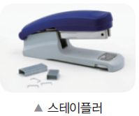 동아출판(주) 과학3-1지도서(전자저작물 포함) 154쪽 현행내용 이미지