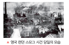 (주)서울교과서 환경 64쪽 현행내용 이미지