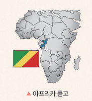 (주)서울교과서 환경 72쪽 현행내용 이미지