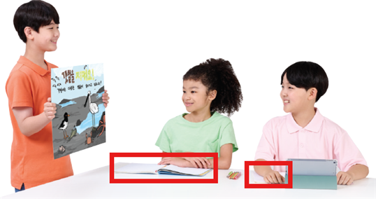 동아출판(주) 과학3-2 52쪽 현행내용 이미지