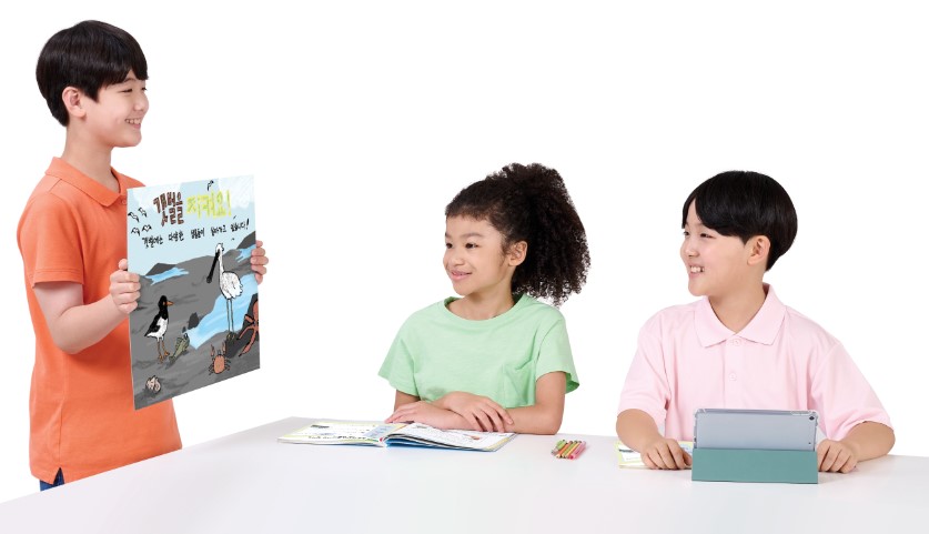 동아출판(주) 과학3-2 52쪽 수정내용 이미지