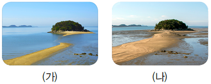 동아출판(주) 과학3-2 56쪽 수정내용 이미지