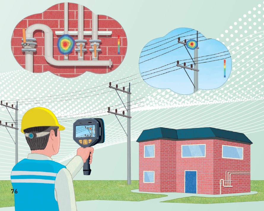 동아출판(주) 과학3-2 76쪽 현행내용 이미지