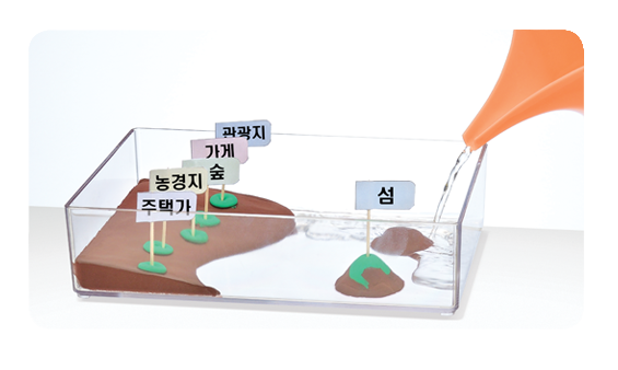 동아출판(주) 실험관찰4-2 49쪽 수정내용 이미지