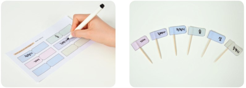 동아출판(주) 실험관찰4-2 48쪽 현행내용 이미지