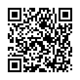 (주)창비교육 독서와 작문 216쪽 수정내용 이미지