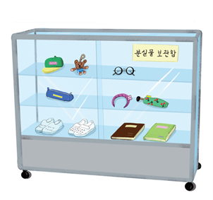 (주)천재교과서 도덕(3～4학년군)4 9쪽 수정내용 이미지