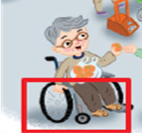 (주)천재교과서 도덕(3～4학년군)4 46쪽 수정내용 이미지