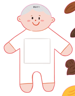 (주)천재교과서 도덕(3～4학년군)3 154쪽 현행내용 이미지