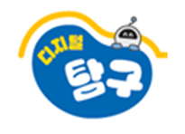 (주)비상교육 과학3-2지도서(전자저작물 포함) 347쪽 수정내용 이미지