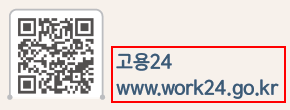 (주)아이스크림미디어 사회3-2지도서(전자저작물 포함) 208쪽 수정내용 이미지