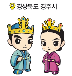 (주)비상교육 사회4-2 76쪽 현행내용 이미지