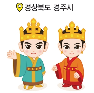 (주)비상교육 사회4-2 76쪽 수정내용 이미지