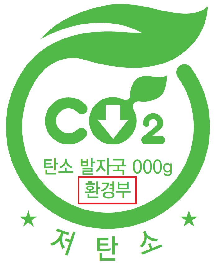 (주)아이스크림미디어 과학4-2지도서(전자책등 포함) 374쪽 현행내용 이미지
