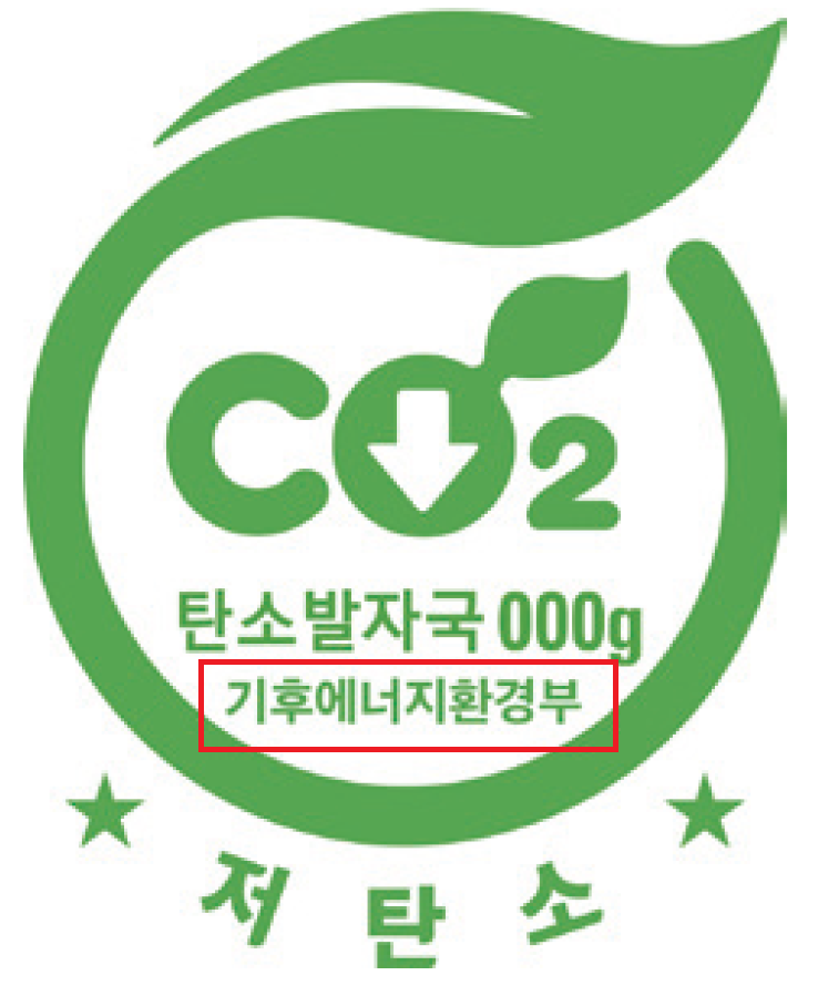 (주)아이스크림미디어 과학4-2지도서(전자책등 포함) 374쪽 수정내용 이미지