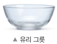동아출판(주) 과학3-2지도서(전자저작물 포함) 128쪽 현행내용 이미지