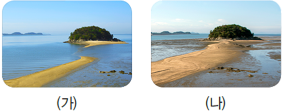 동아출판(주) 과학3-2지도서(전자저작물 포함) 242쪽 수정내용 이미지