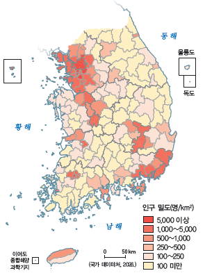 (주)아이스크림미디어 사회5-1지도서(전자책등 포함) 185쪽 수정내용 이미지