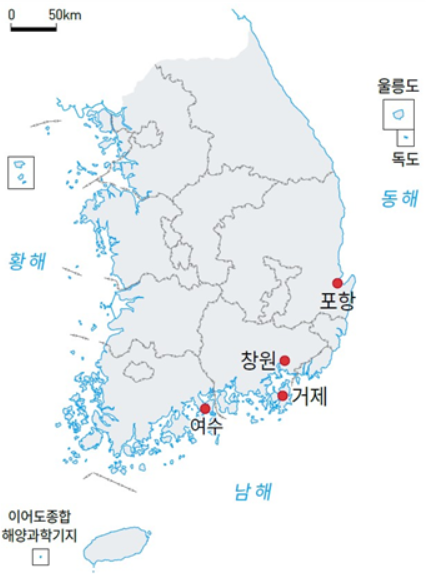 (주)미래엔 사회4-2 121쪽 현행내용 이미지