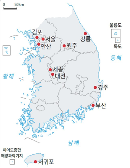 (주)미래엔 사회4-2 122쪽 현행내용 이미지