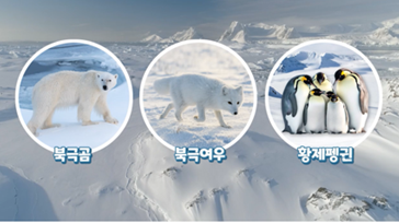 (주)비상교육 과학3-1지도서(전자저작물 포함) 전자책등쪽 수정내용 이미지