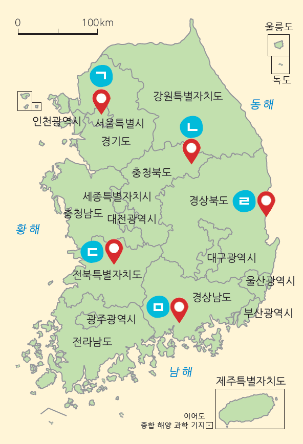 (주)와이비엠 사회4-2 78쪽 현행내용 이미지