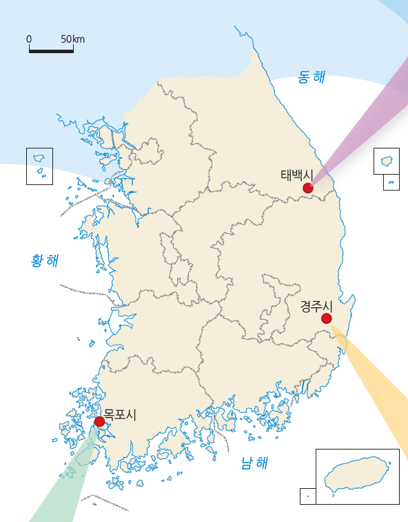 (주)와이비엠 사회4-2 125쪽 수정내용 이미지