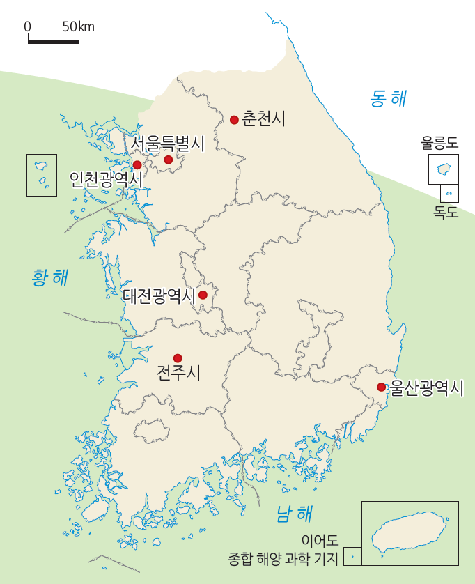 (주)와이비엠 사회4-2 126쪽 현행내용 이미지