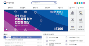 (주)천재교과서 사회와 문화 38쪽 현행내용 이미지