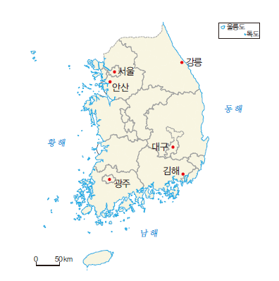 (주)지학사 통합사회1 117쪽 현행내용 이미지