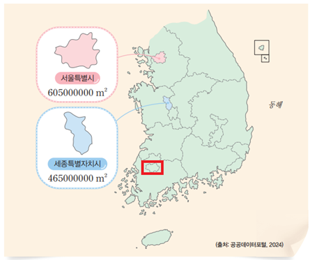 (주)아이스크림미디어 수학5-1 128쪽 현행내용 이미지