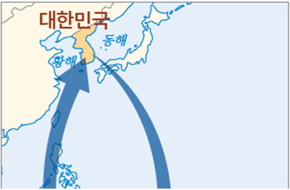 (주)미래엔 사회① 12쪽 현행내용 이미지