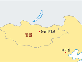 (주)미래엔 사회① 28쪽 수정내용 이미지