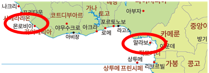 (주)미래엔 사회① 72쪽 현행내용 이미지
