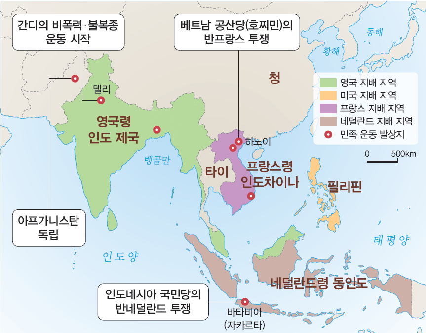 동아출판(주) 역사 부도 57쪽 현행내용 이미지